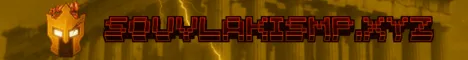 Souvlaki SMP banner