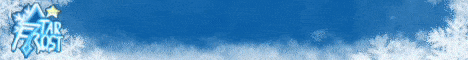 StarFrost