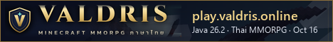 VALDRIS banner
