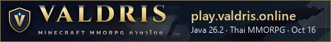 VALDRIS Thailand server banner